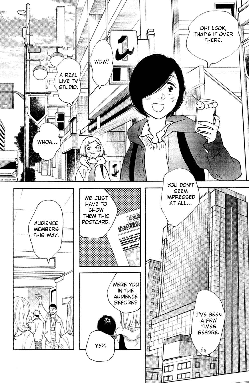 Chapter 43 - Page 6