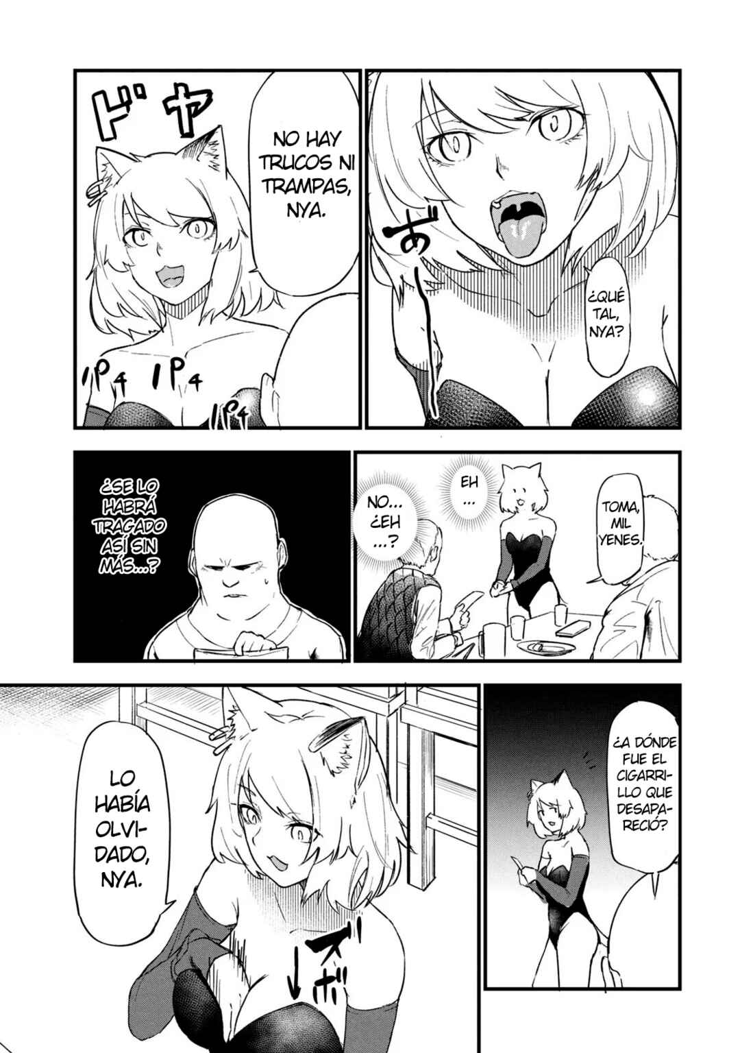Chapter 81 - Page 3