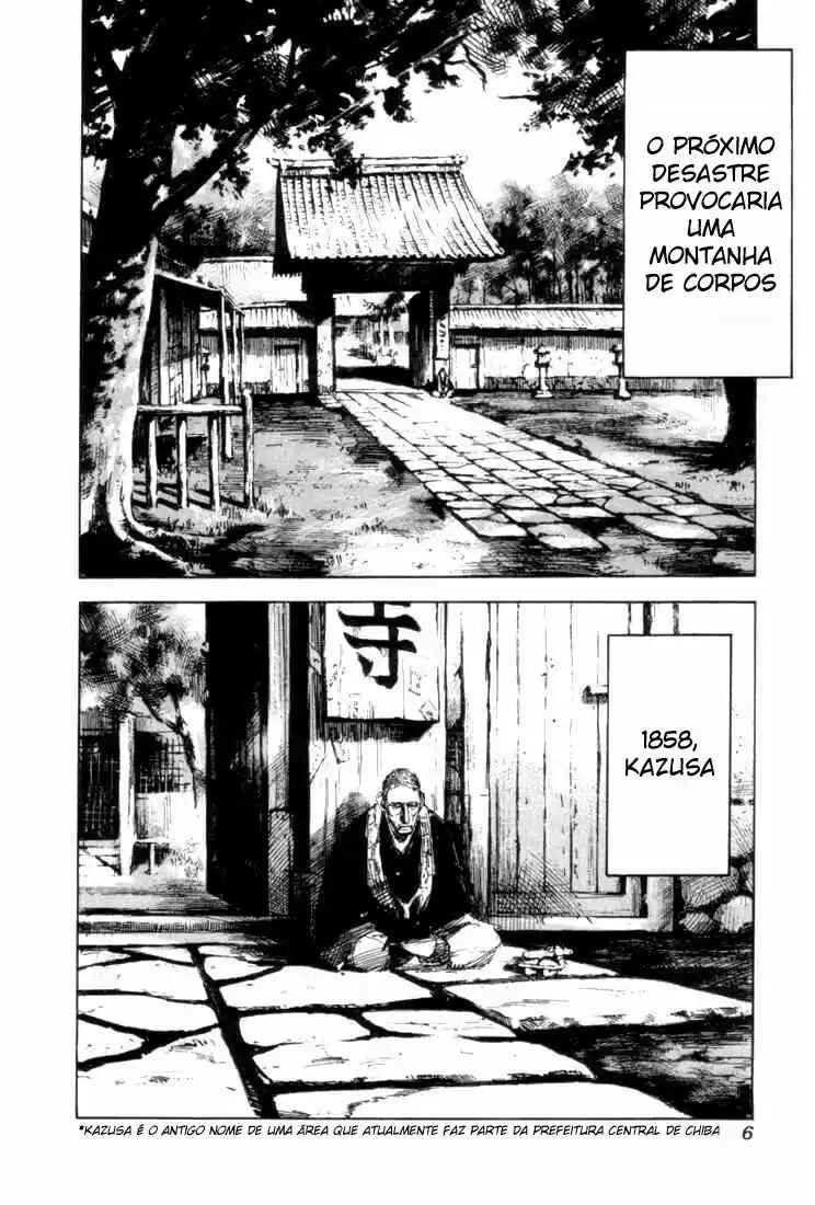 Chapter 0 - Page 6