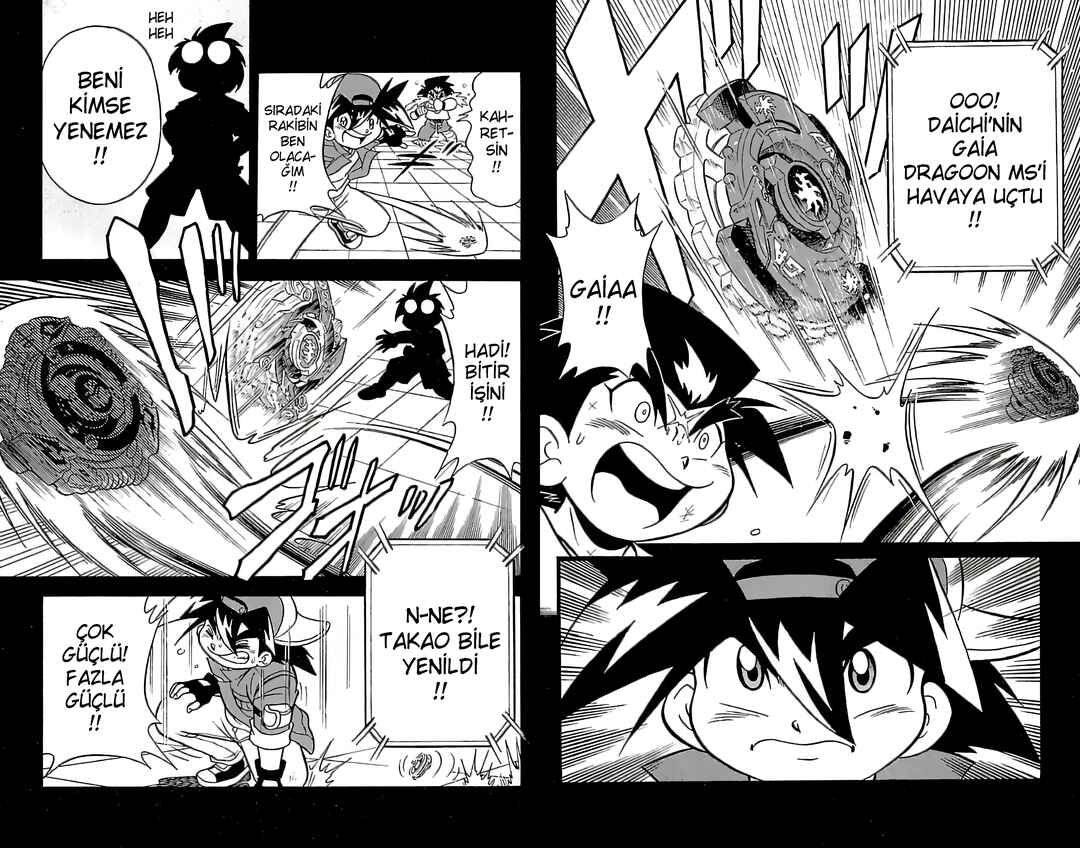 Chapter 3.7 - Page 2