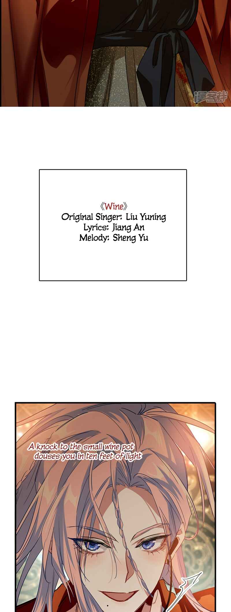 Chapter 343 - Page 16