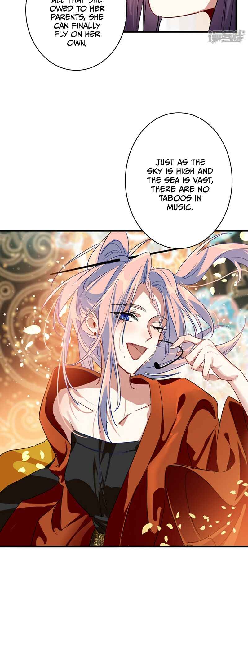 Chapter 343 - Page 23