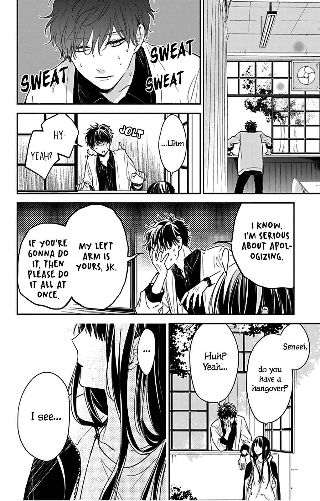 Chapter 51 - Page 20