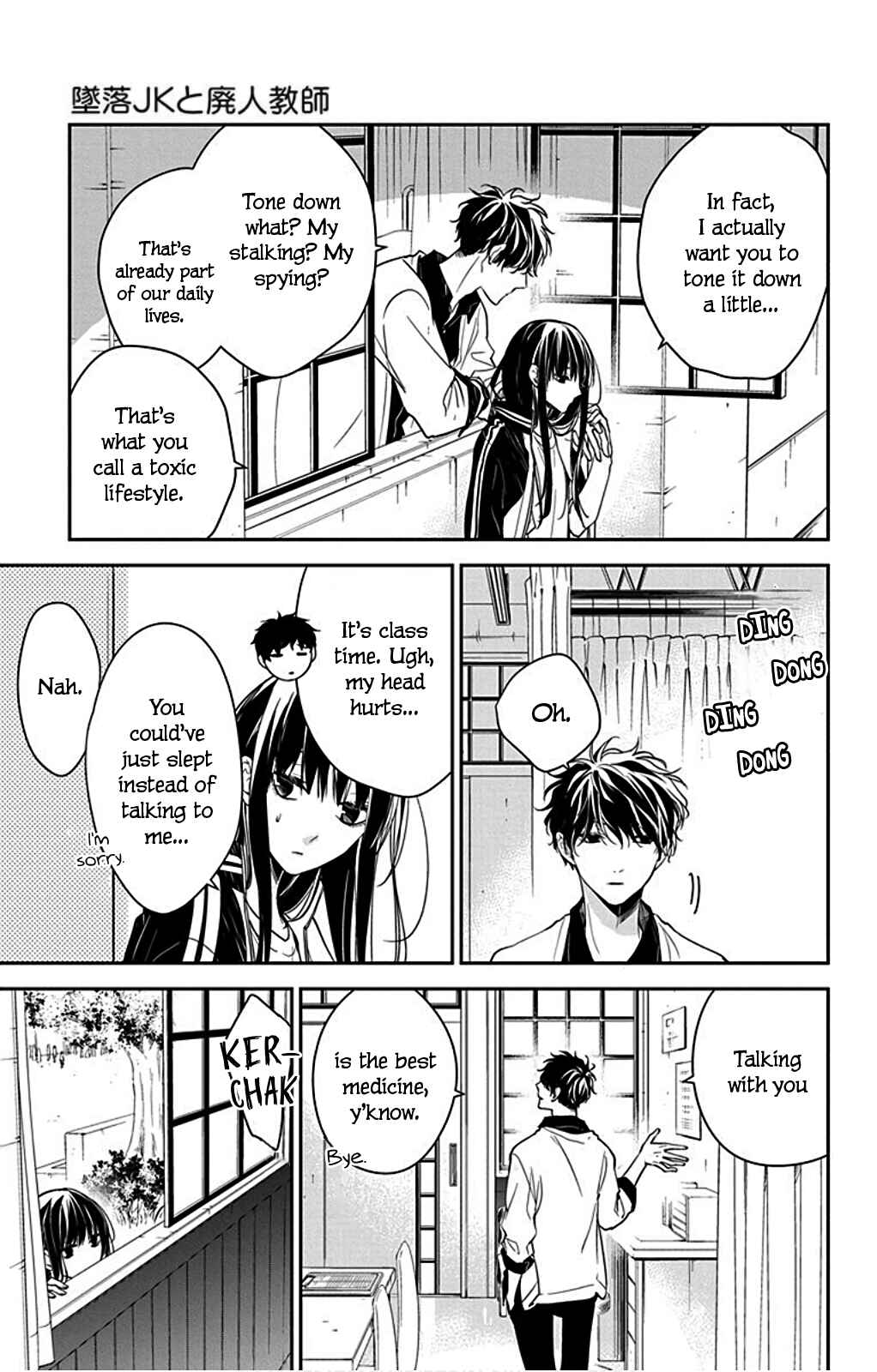 Chapter 51 - Page 27