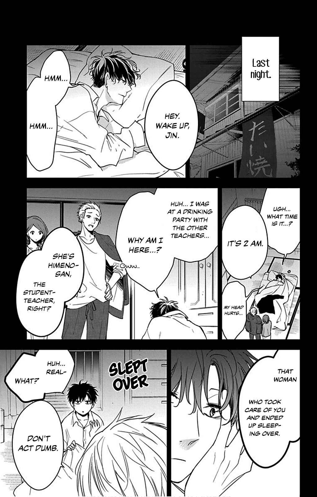 Chapter 51 - Page 5