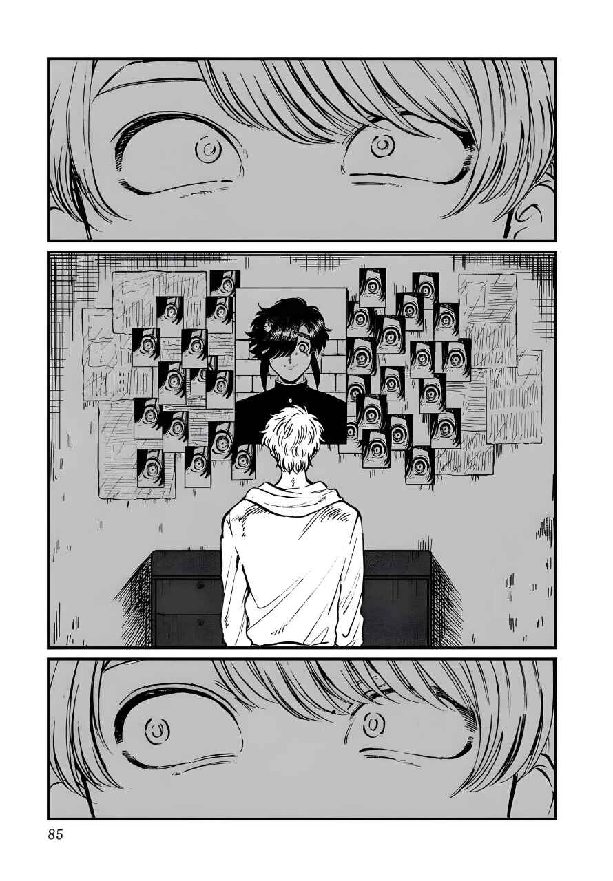 Chapter 24 - Page 1