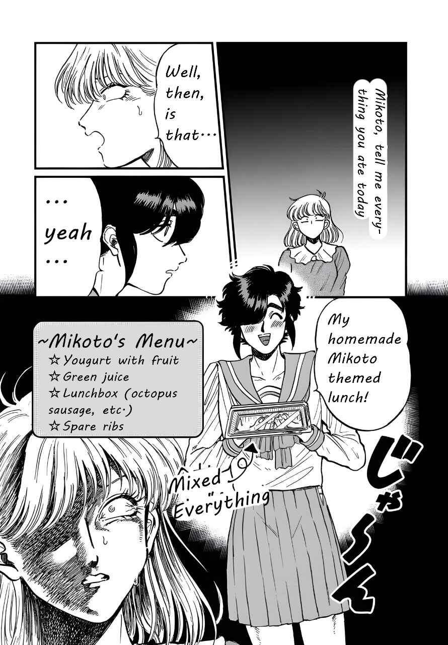 Chapter 24 - Page 9