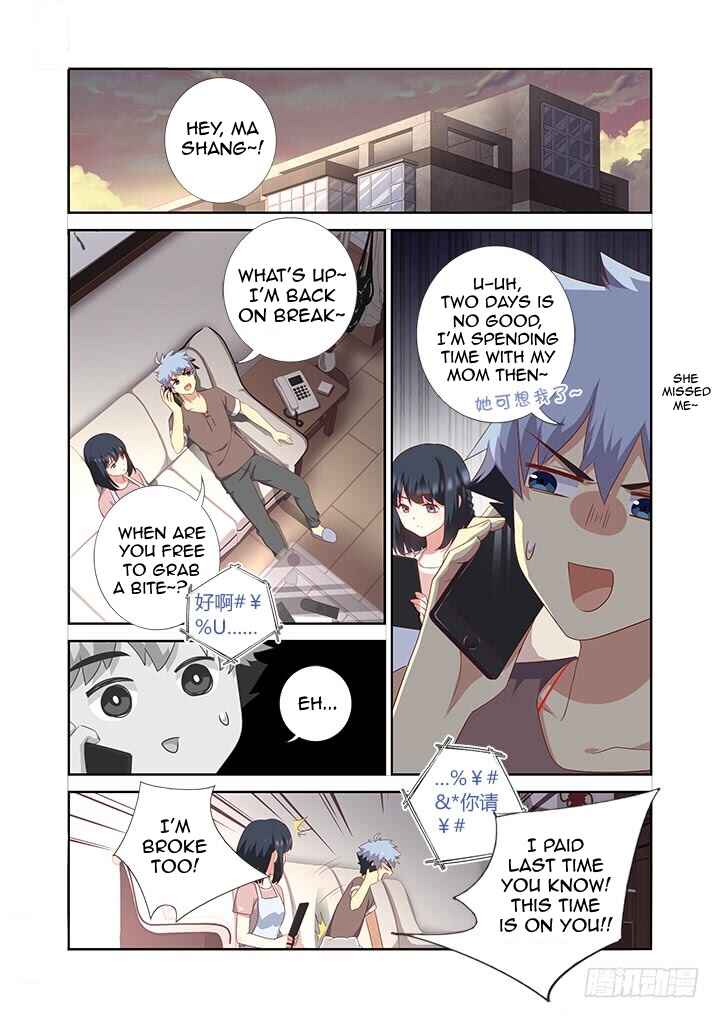 Chapter 386 - Page 1