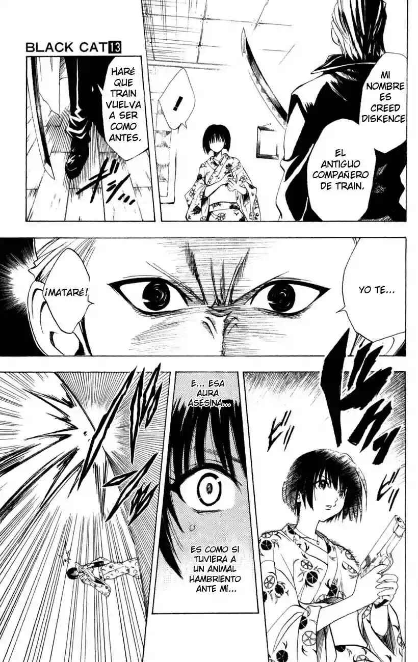 Chapter 117 - Page 6