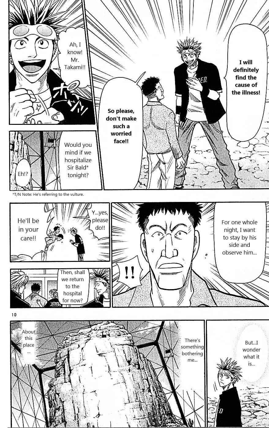 Chapter 75 - Page 10