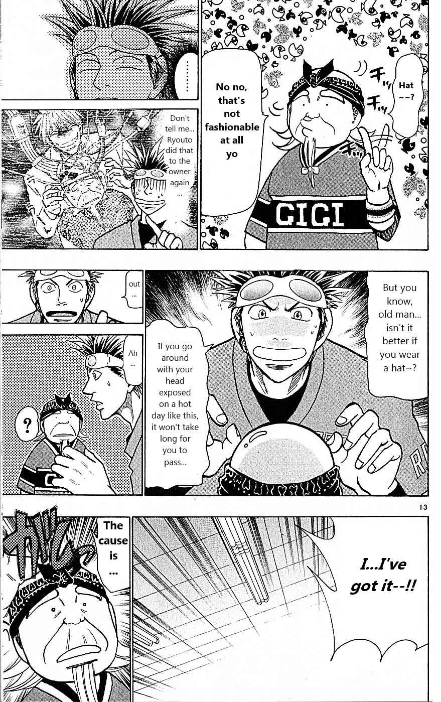 Chapter 75 - Page 13