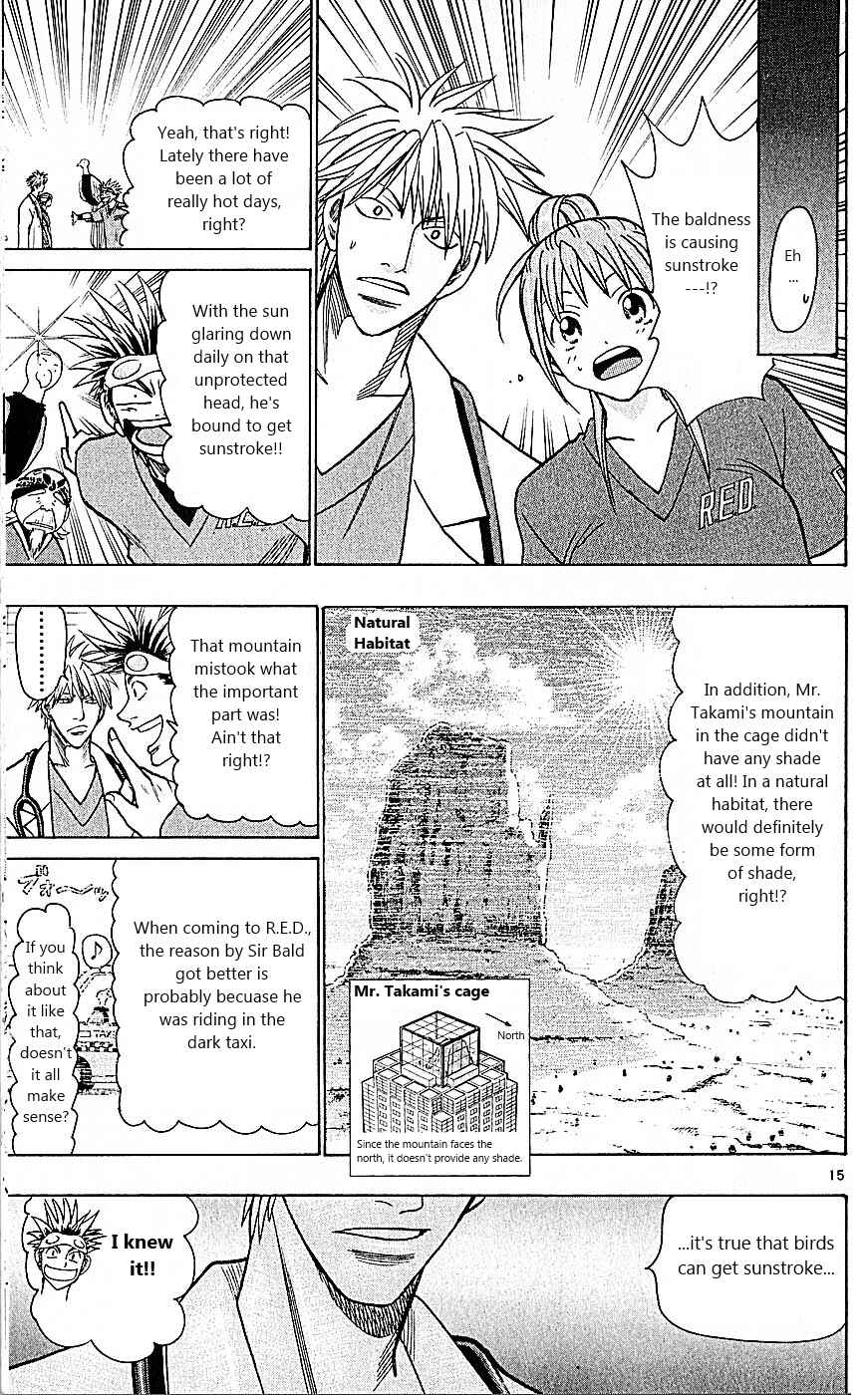 Chapter 75 - Page 15