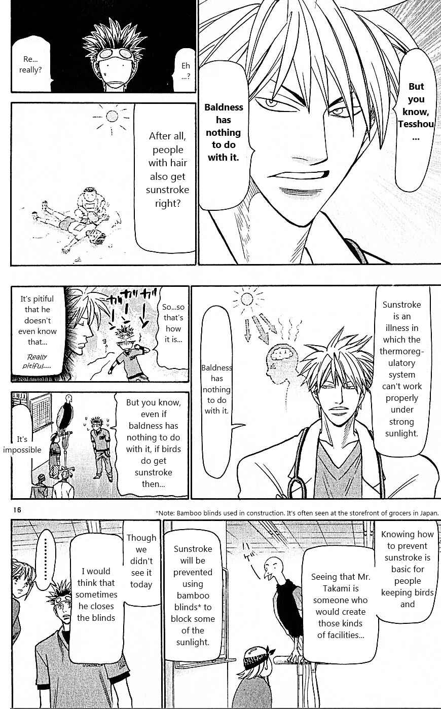 Chapter 75 - Page 16