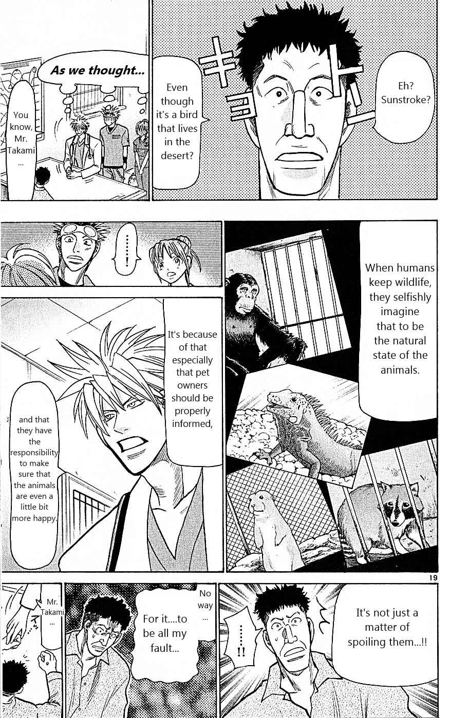 Chapter 75 - Page 19