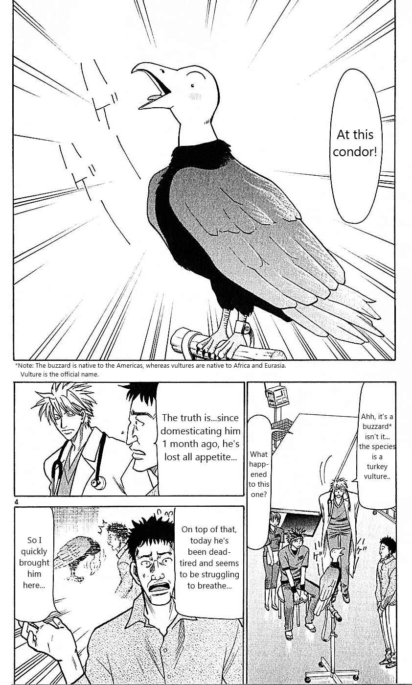 Chapter 75 - Page 4