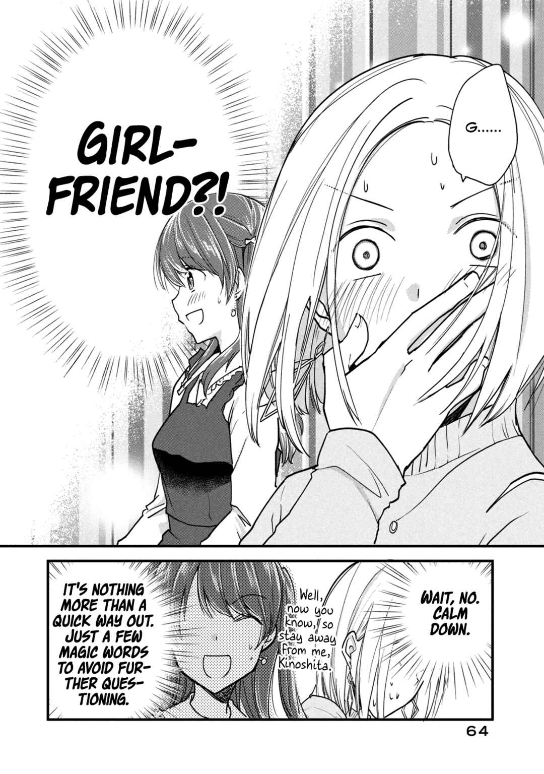 Chapter 80 - Page 2