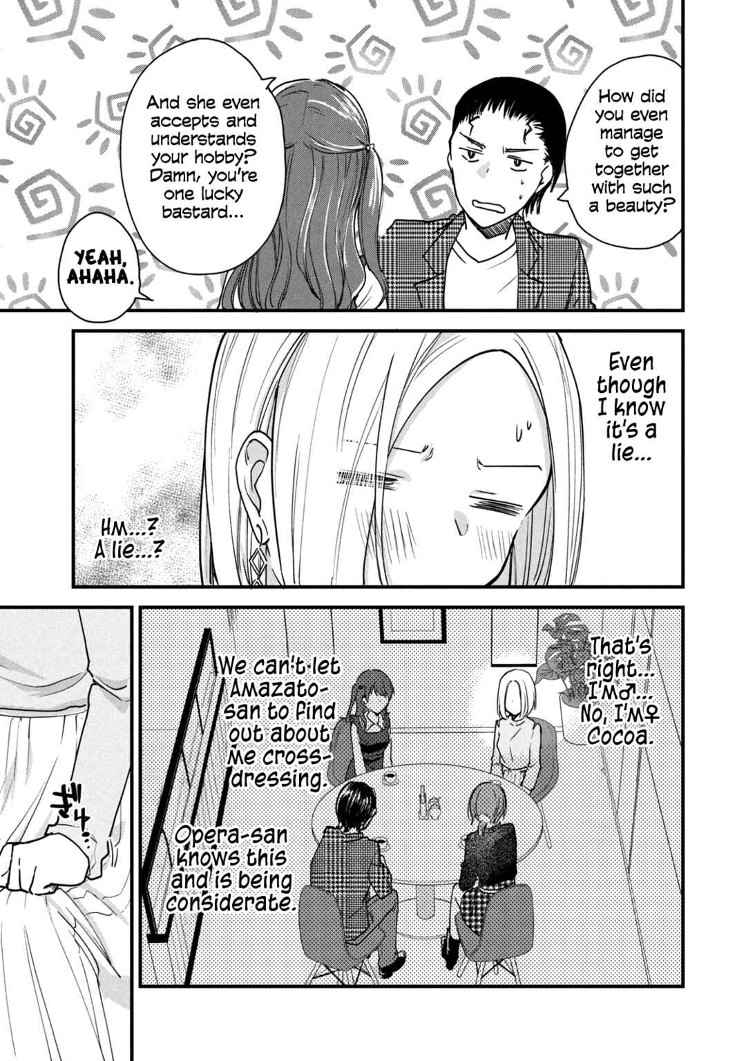 Chapter 80 - Page 3