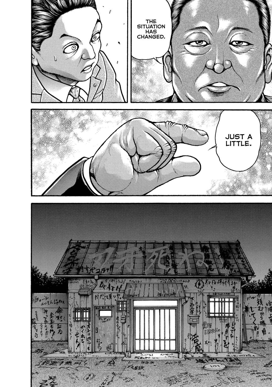 Chapter 199 - Page 16