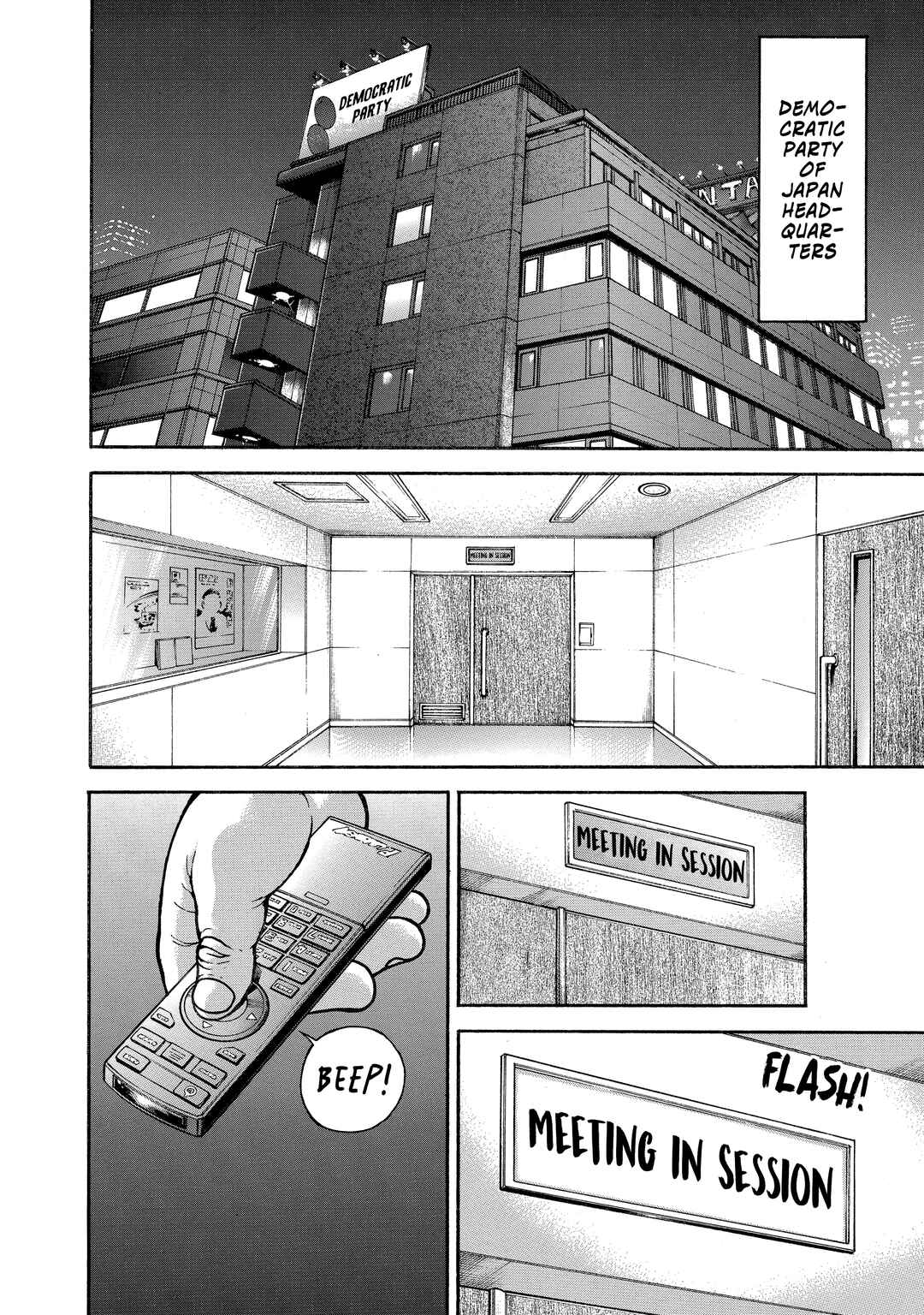 Chapter 199 - Page 2