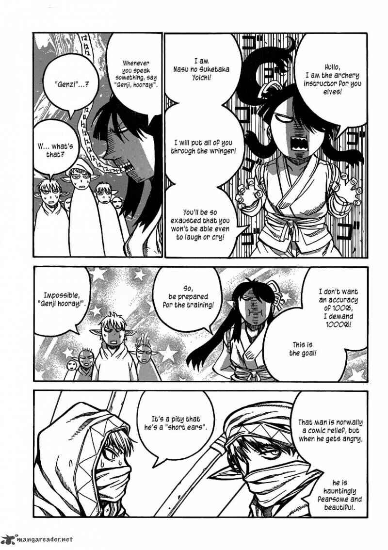 Chapter 20 - Page 4
