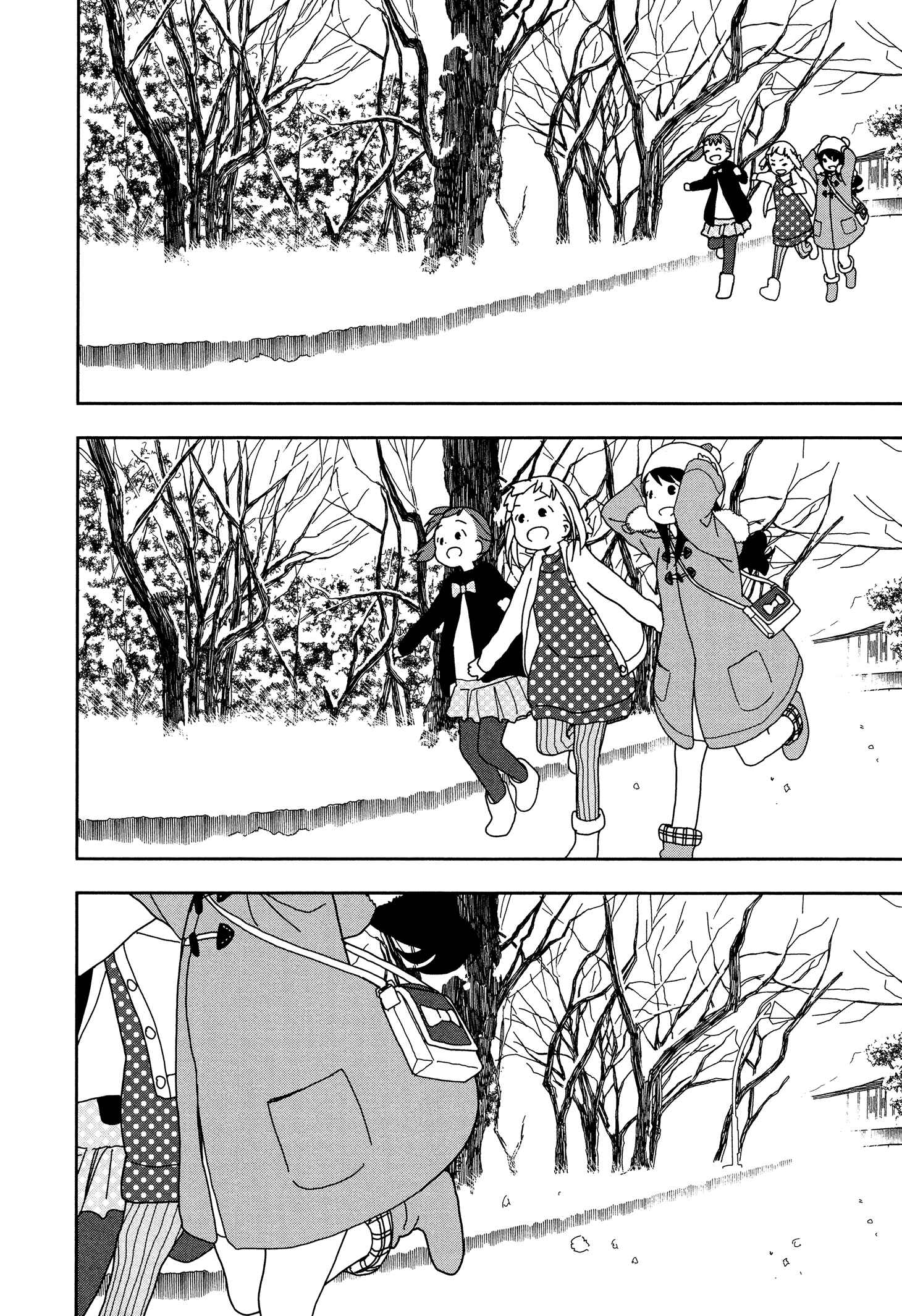 Chapter 21 - Page 6