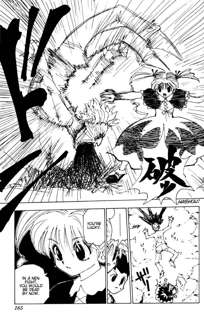Chapter 137 - Page 15