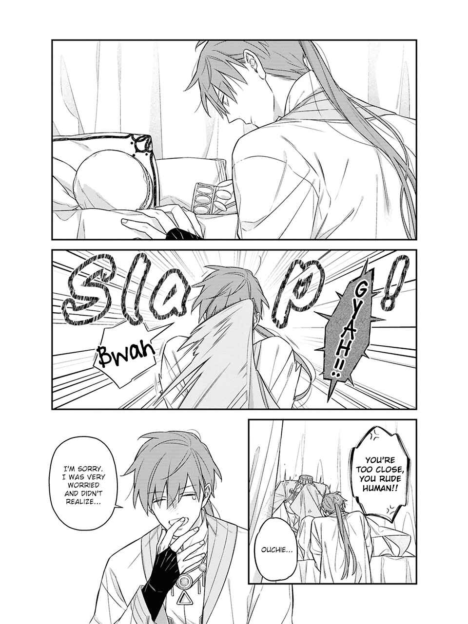 Chapter 2 - Page 5