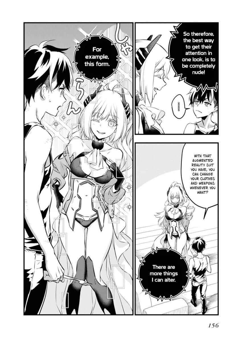 Chapter 4.5 - Page 3