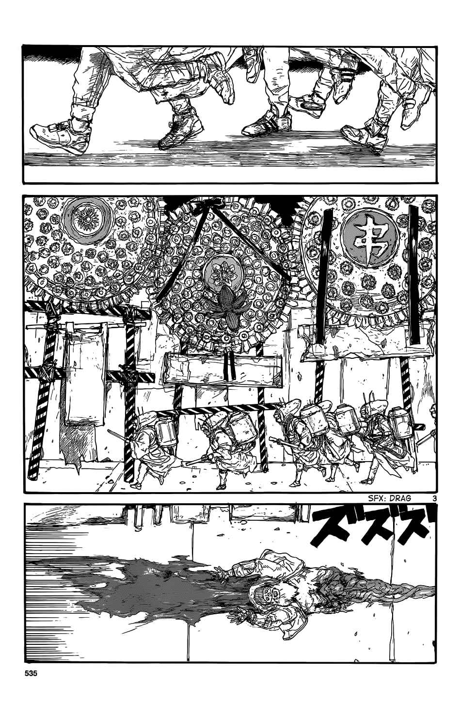 Chapter 161 - Page 4