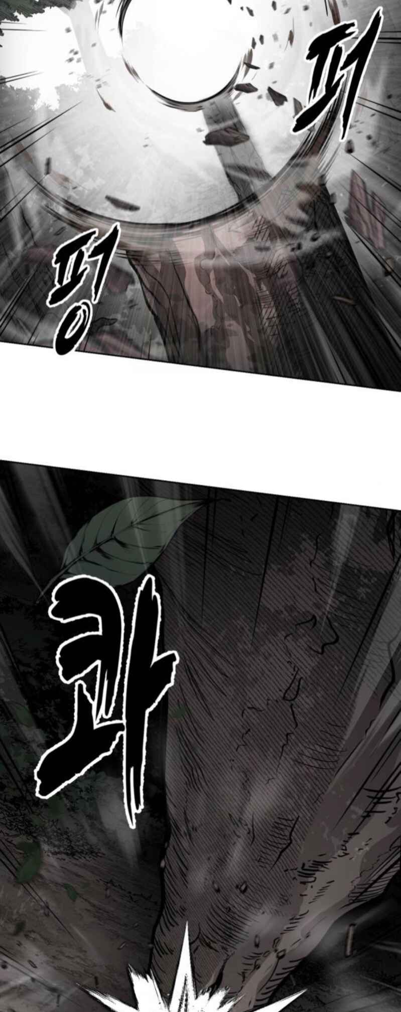 Chapter 282 - Page 52