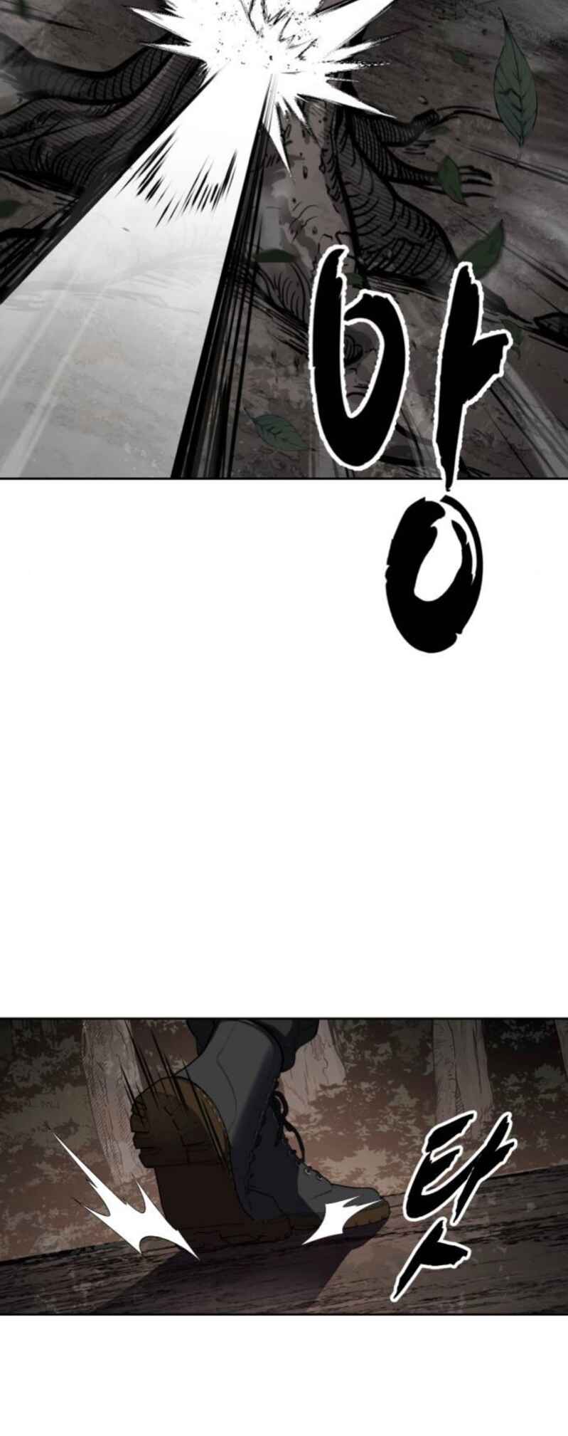 Chapter 282 - Page 53