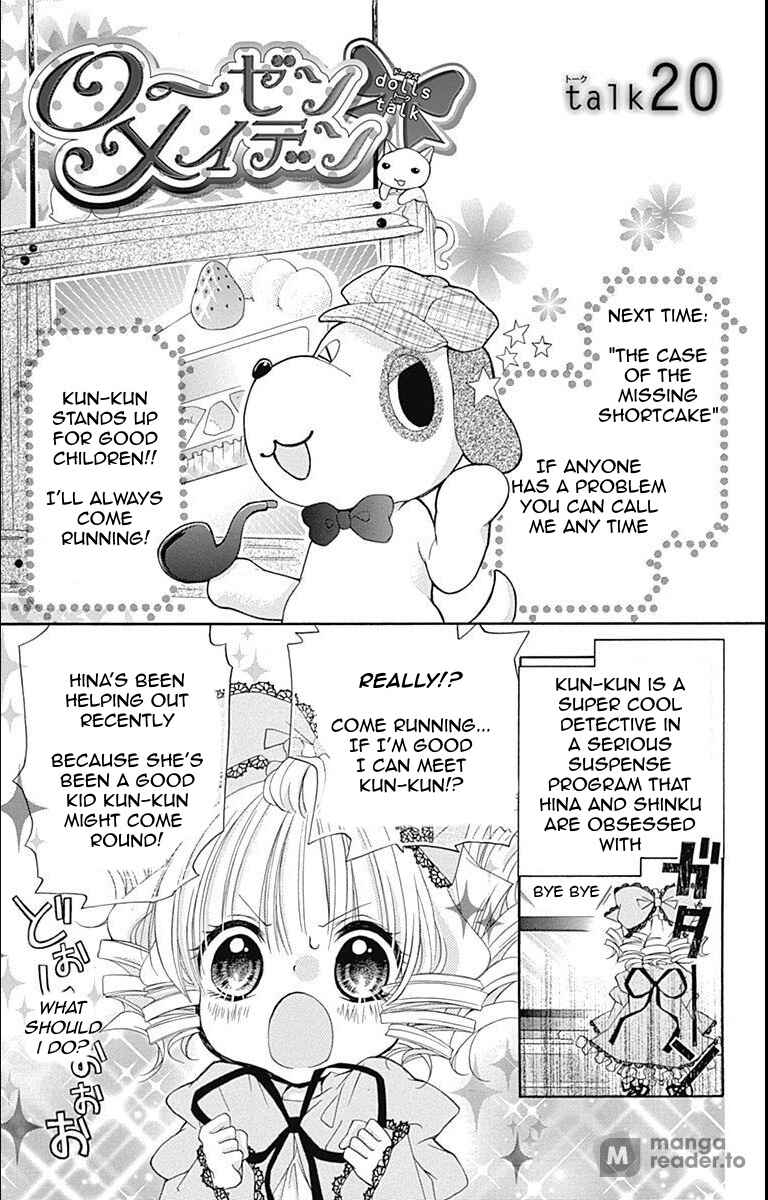 Chapter 20 - Page 1