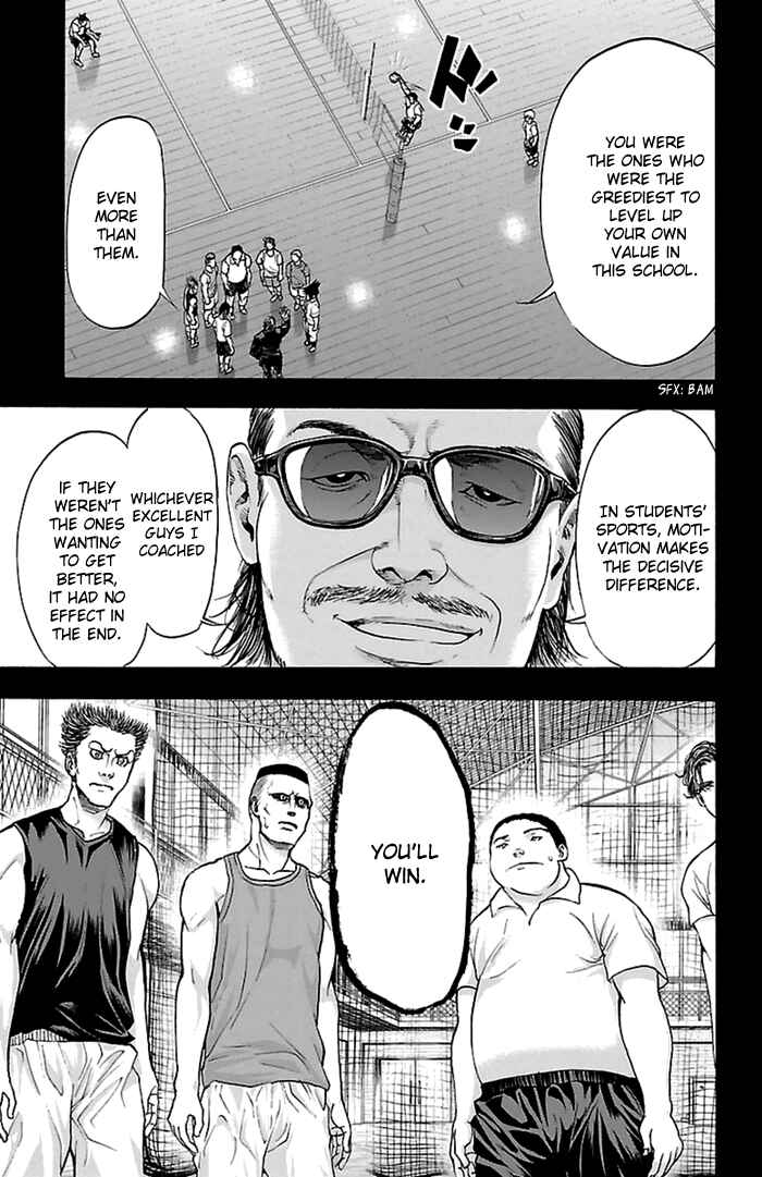 Chapter 54 - Page 12