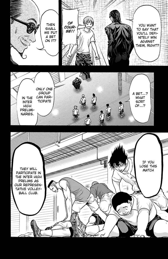 Chapter 54 - Page 7