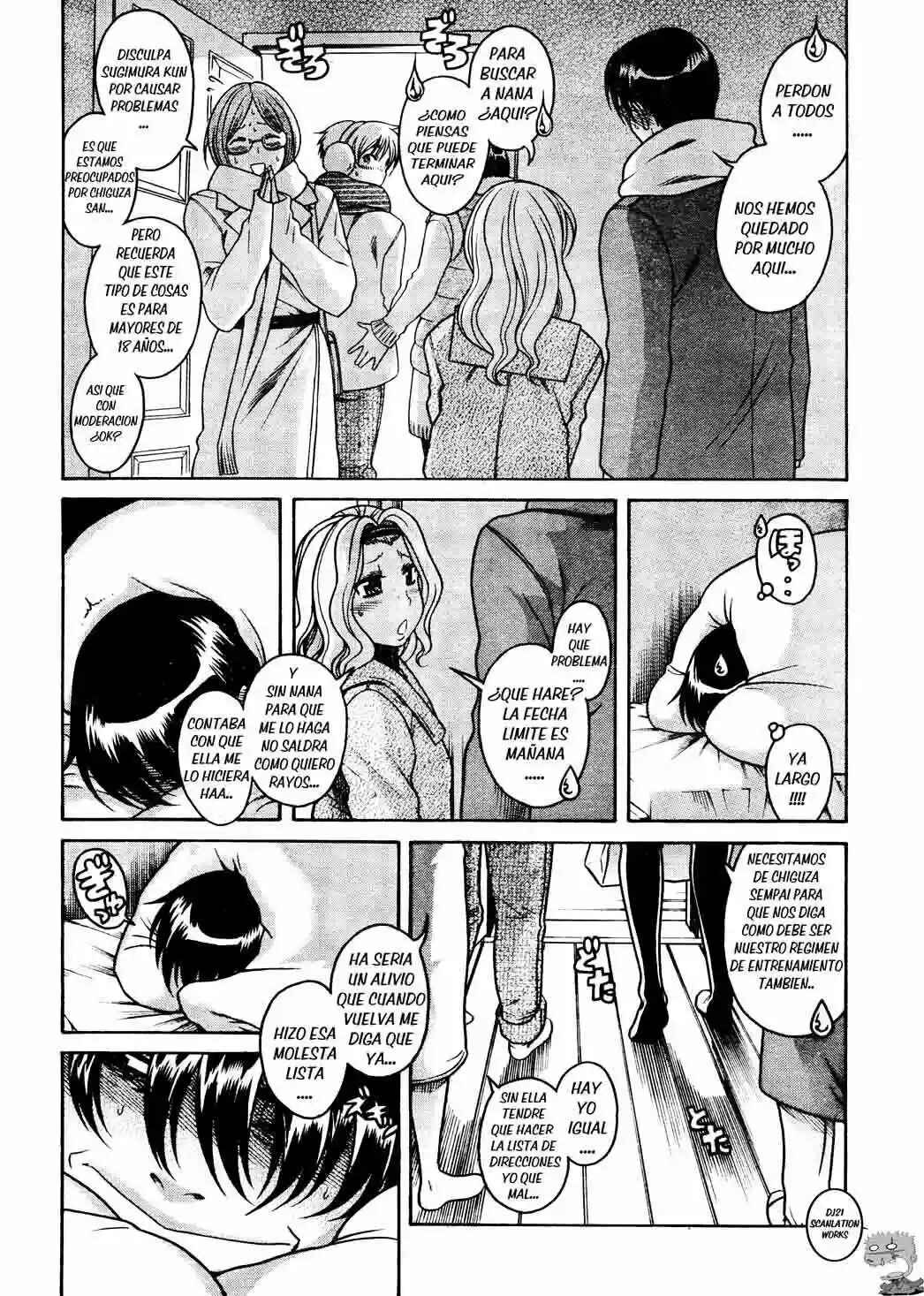 Chapter 60 - Page 7