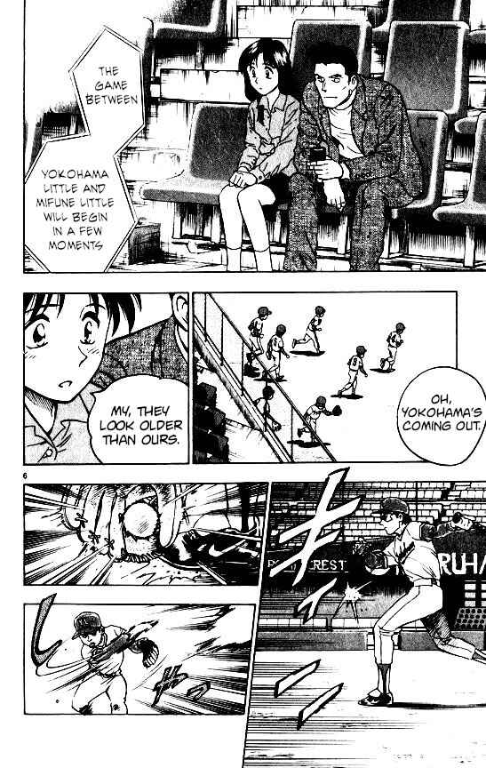 Chapter 98 - Page 6