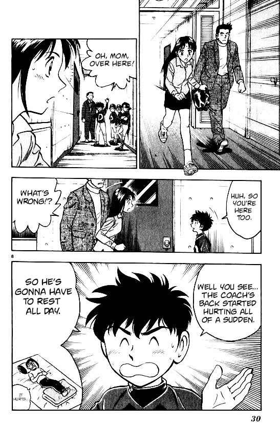 Chapter 98 - Page 8
