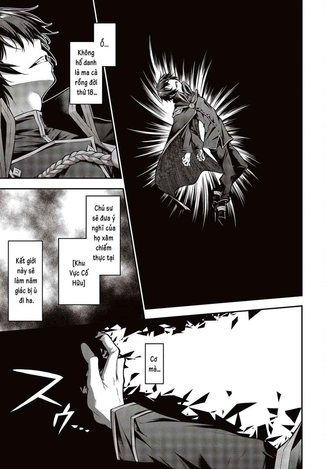 Chapter 1 - Page 20
