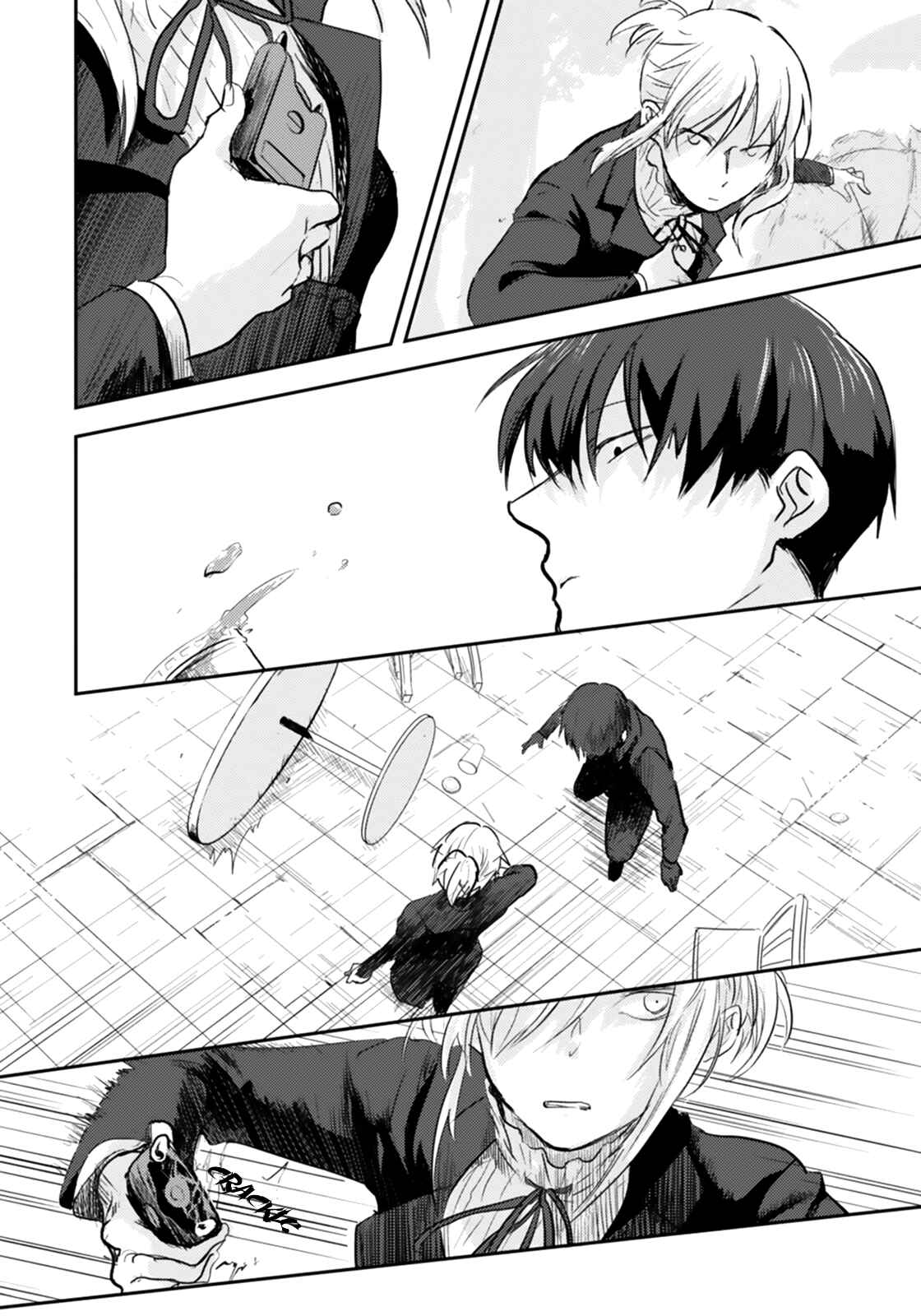 Chapter 2 - Page 23