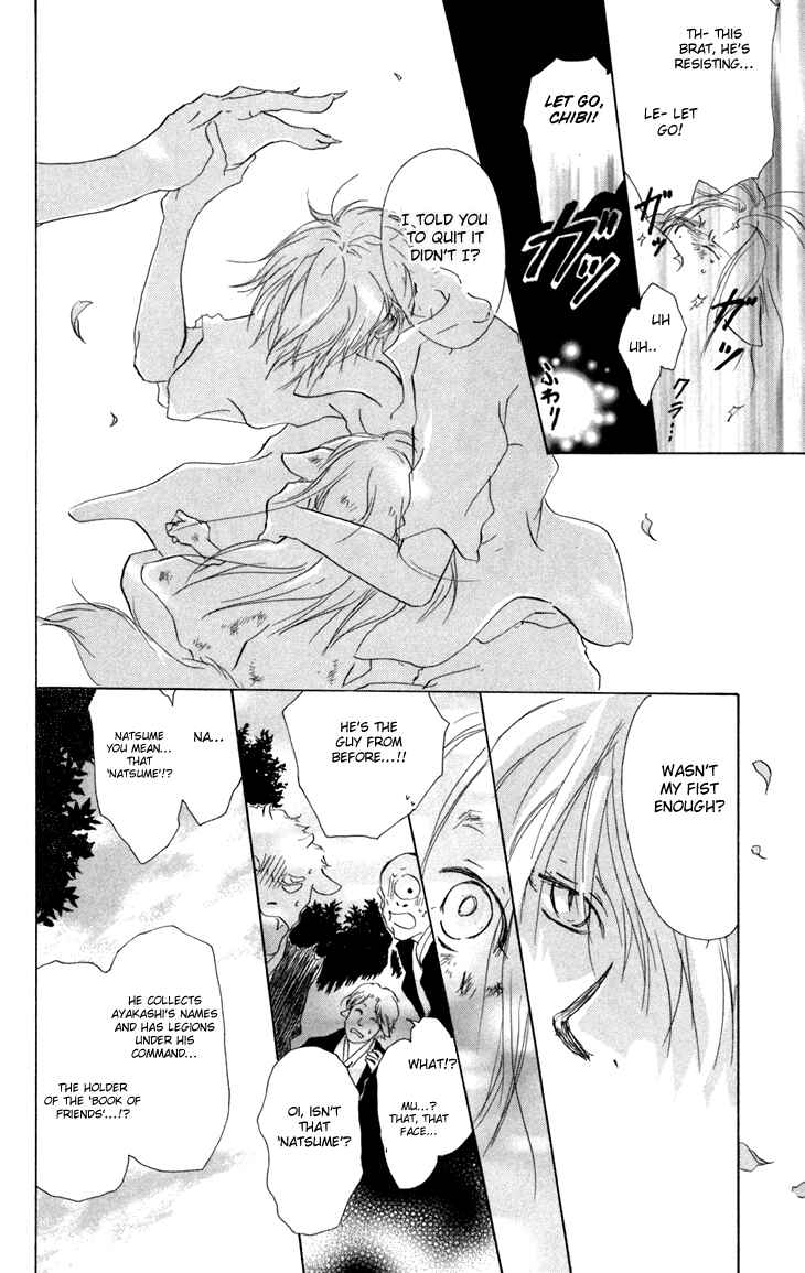 Chapter 15.5 - Page 12
