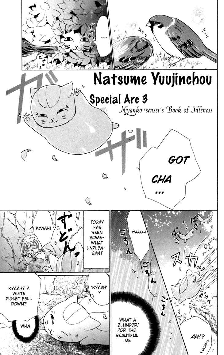 Chapter 15.5 - Page 33