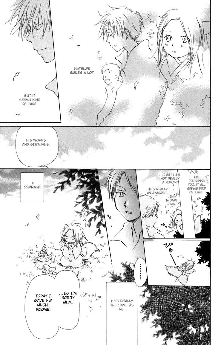 Chapter 15.5 - Page 5
