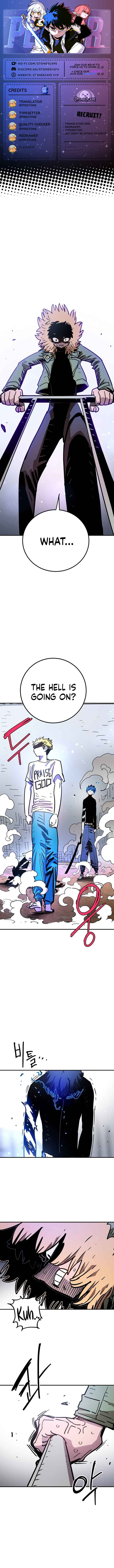 Chapter 251 - Page 1