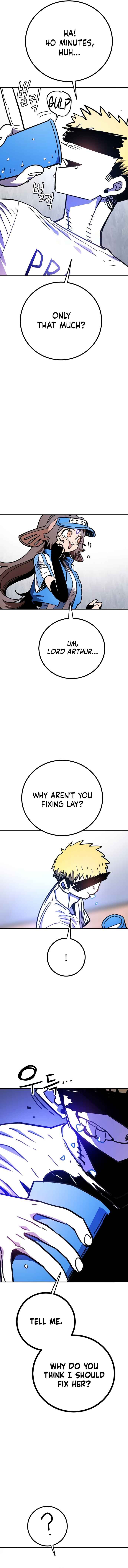 Chapter 251 - Page 7