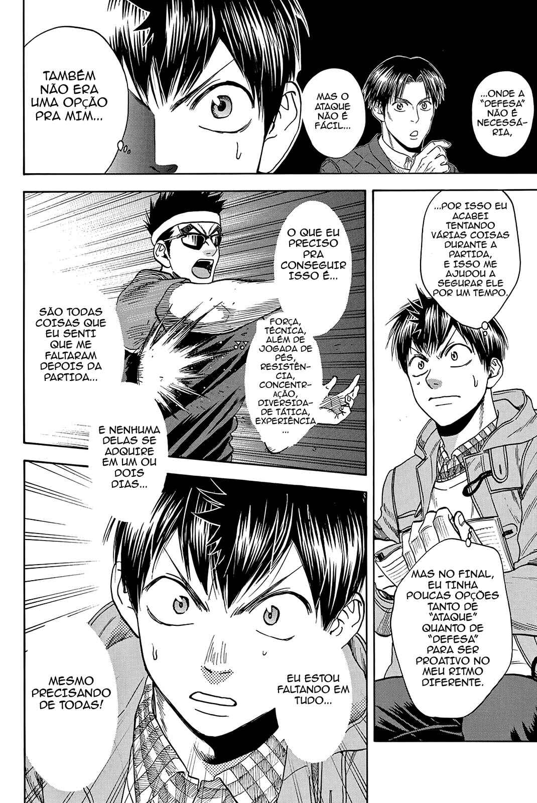 Chapter 371 - Page 14