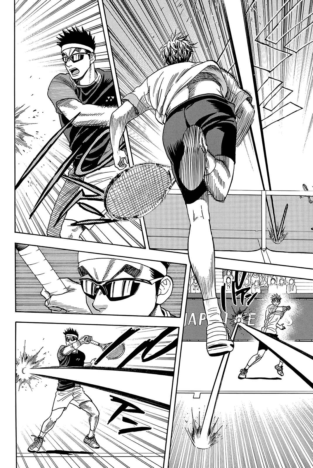 Chapter 371 - Page 8