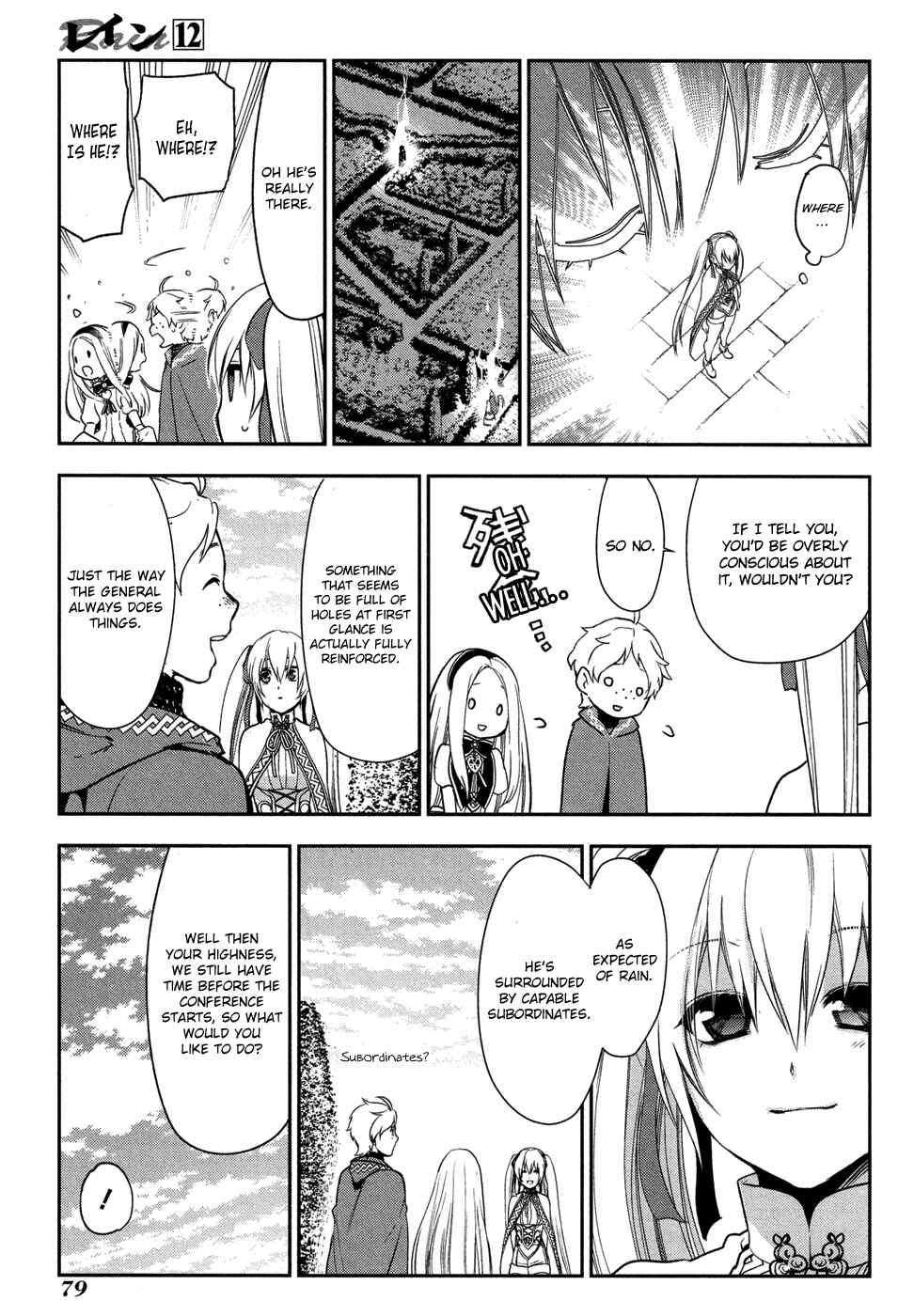 Chapter 62 - Page 19
