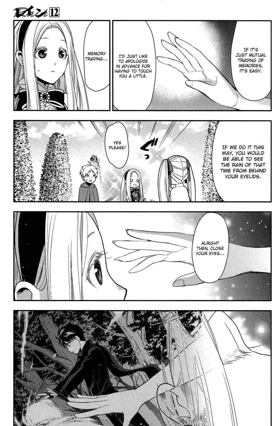 Chapter 62 - Page 21