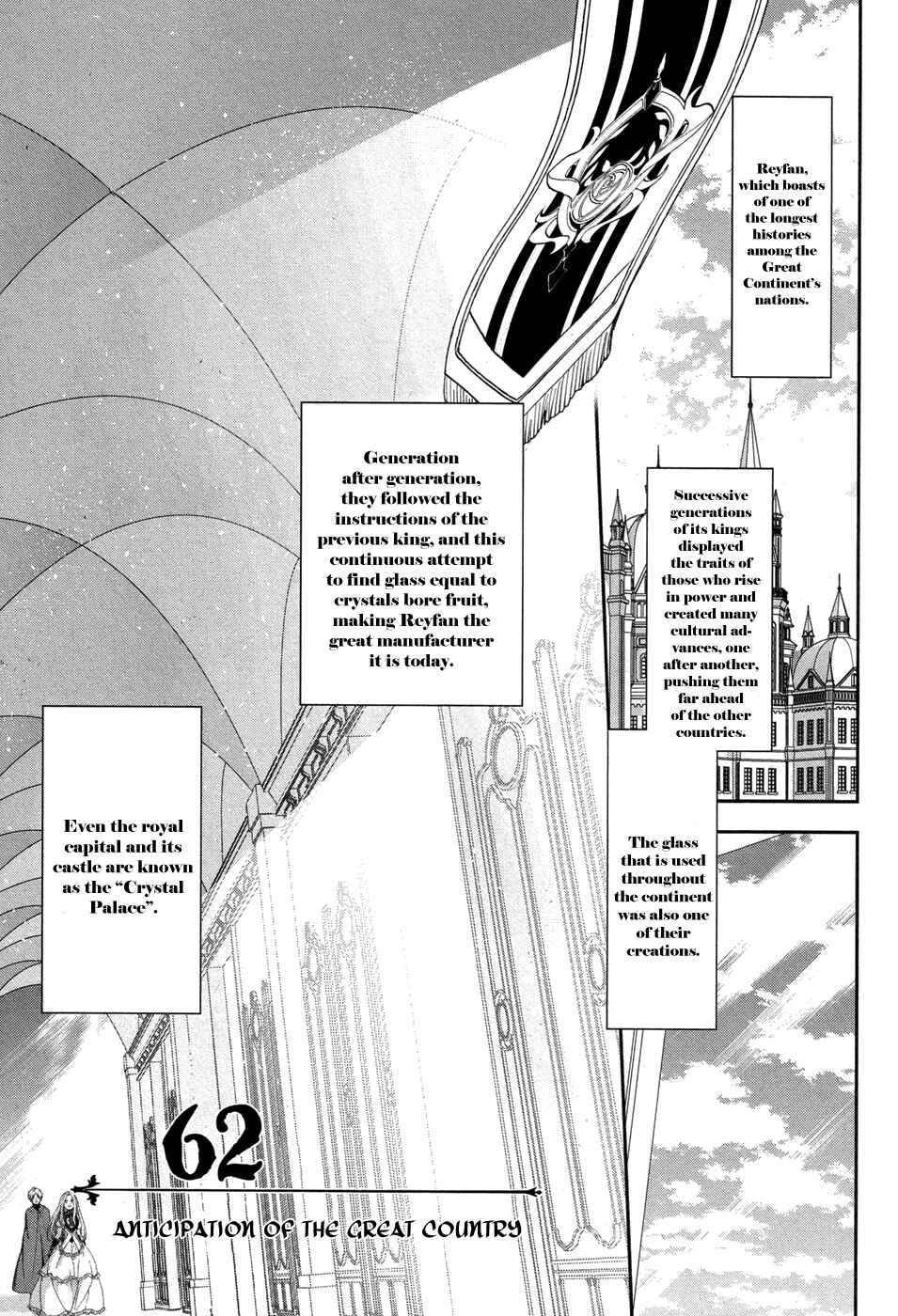 Chapter 62 - Page 3