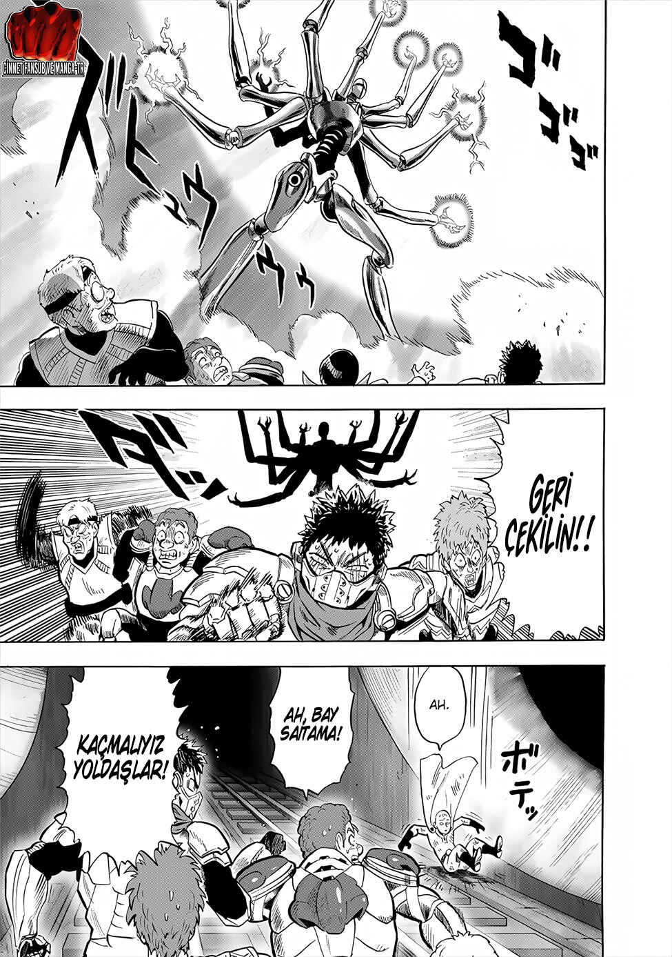 Chapter 237 - Page 15